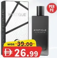 Camara عطر MYSTIQUE EDP للرجال