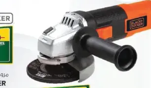Black+Decker جلاخة زاوية بلاك اند ديكر