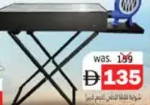 شواية BBQ قابلة للطي كبيرة