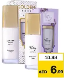 Nafees Lotion Assorted