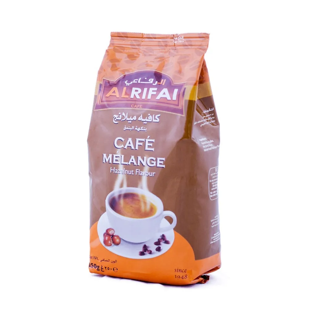Al Rifai ميلانج بالبندق