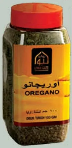 Liwagate أوريغانو
