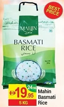 Mahin Basmati Rice