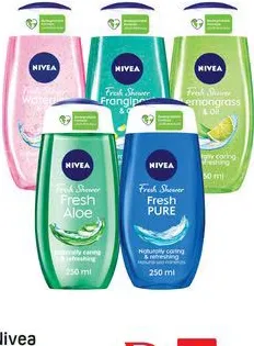 Nivea جل الإستحمام بو موند