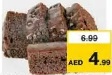 BB شريحة كعك بالشوكولاتة