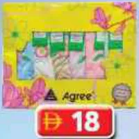 Agree Girls Panty