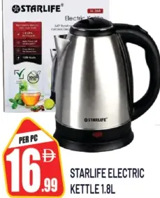 Starlife Electric Kettle