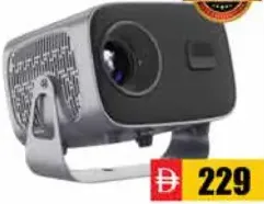 Smartberry Ht 12pro