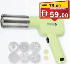 Royalford Electrical Rechargeable Idiyappam Maker RF13156