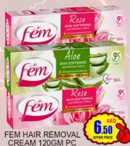 fem فيت كريم إزالة الشعر