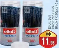 Elliott قلم حبر جاف