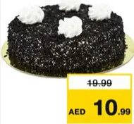 Black Forest Cake Small