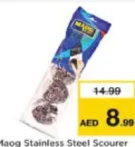 Maog ليفة تنظيف من السلك الستانلس "فانيتاس"