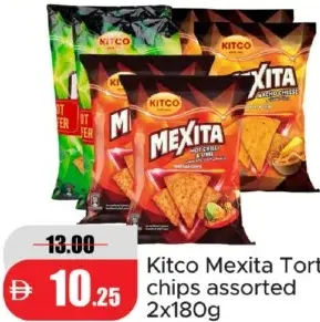 Kitco mexita رقائق تورتيلا متنوعة
