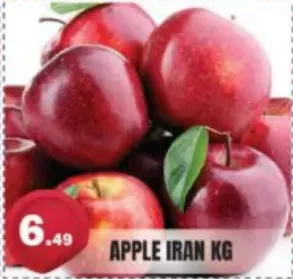Apple Iran