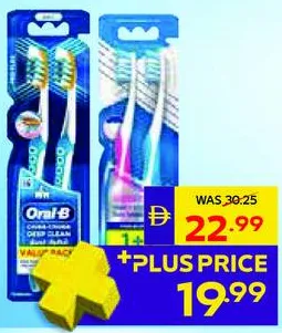 Oral-B Toothbrush Assorted