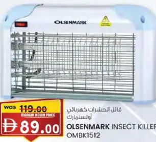 Olsenmark قاتل الحشرات أراكس
