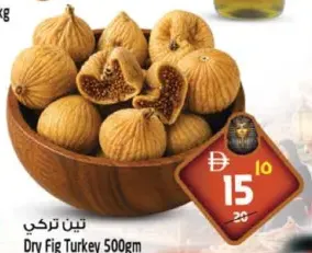 Dry Fig Turkey
