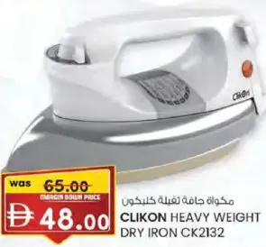 Clikon مكواة جافة ثقيلة الوزن