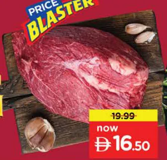 Indian Fresh Veal