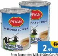Pran حليب كوست المبخر