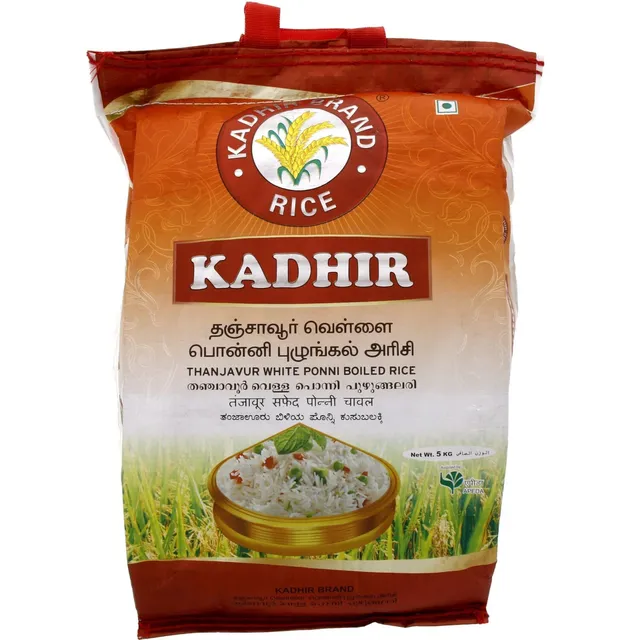 Kadhir Thanjavur Ponni Rice