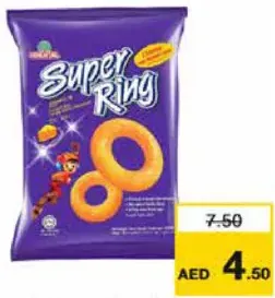 Oriental Super Ring