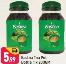Eastea Tea Pet Bottle