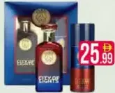 PSG عطر + مزيل عرق