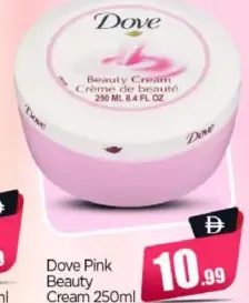Dove Beauty Cream Pink