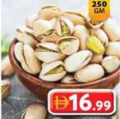 Pista Salted Usa
