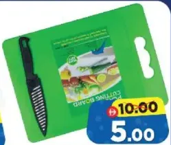 Cutting Board With Plastic Knife