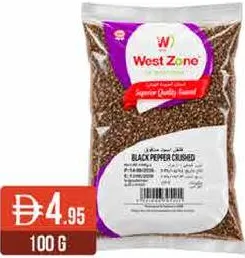 West Zone Black Pepper Crushed