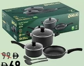 Delici طقم أواني بطهي