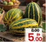Yellow Cucumber (Vellary)