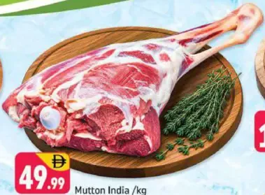 Mutton India