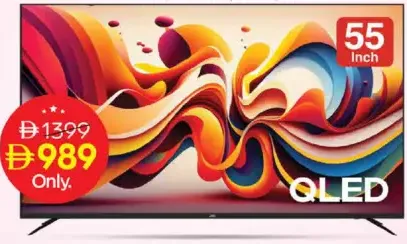 JVC تلفزيون QLED Smart LED