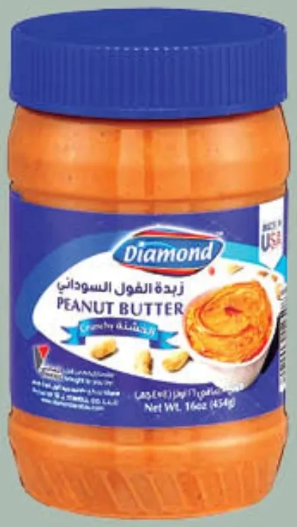 Diamond Peanut Butter Crunchy