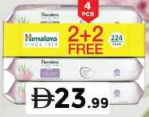 Himalaya Herbal Gentle Baby Wipes