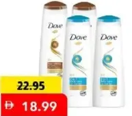 Dove شامبو كلير متنوع