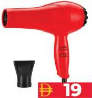 Zerospace Hair Dryer ZJ2027, 1500W