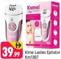 Kemei جهاز إزالة الشعر للنساء Km1307