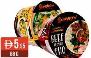 Sunwow Instant Pho Chicken/Beef Flavor