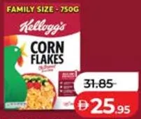 Kellogg'S رقائق الذرة