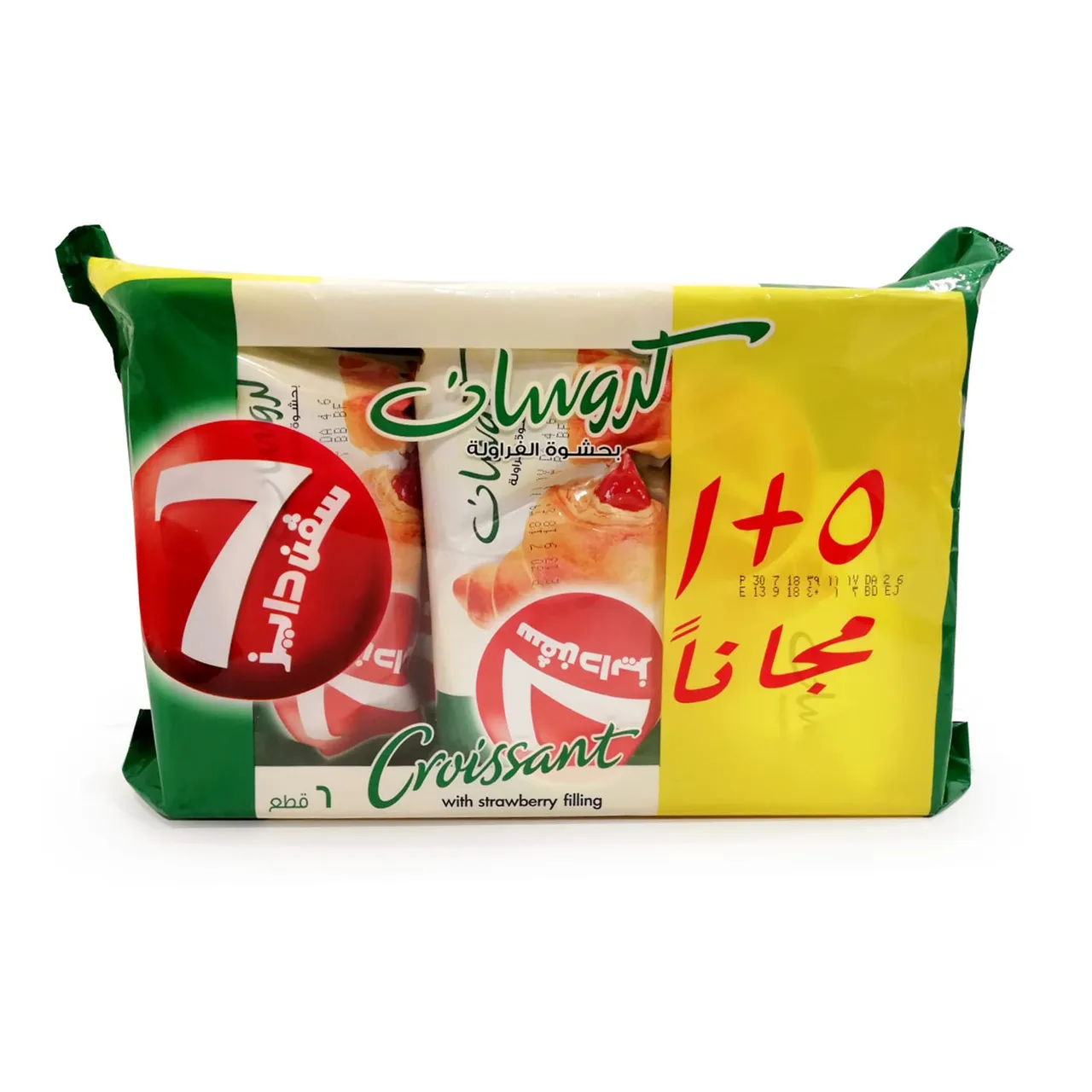 7 Days ميدي كرواسون بالفراولة X5Pc+1Pc مجانا