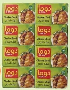 Doma مرقة دجاج العلالي