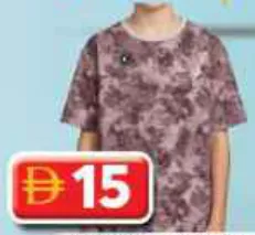 Jackey& Mickey Boys Tshirt-Drop Should