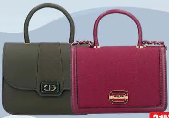 Women’s Side Bag