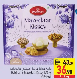 Haldiram's Mazedaar Kissey