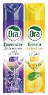Ora بخاخ معطر جو متنوع
